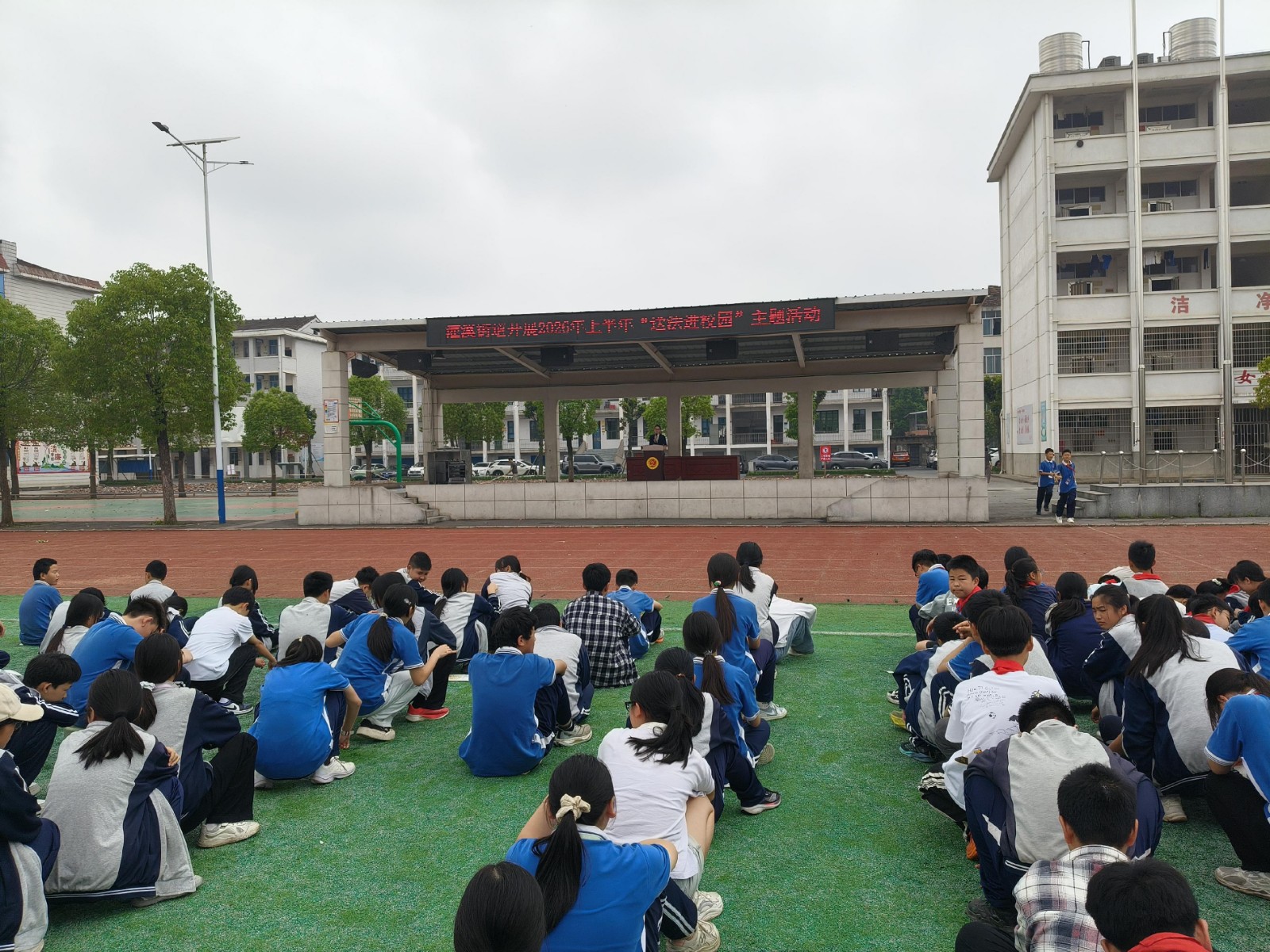 鼎城区司法局：与法同行  护航成长