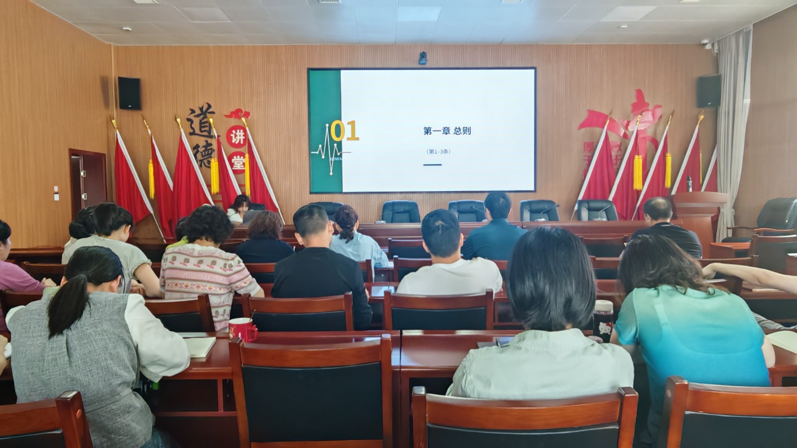 鼎城区医保事务中心开展《医疗保障基金使用监督管理条例实施细则》专题培训