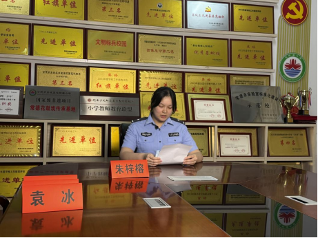 红云街道：联合开展反电诈宣传进校园行动