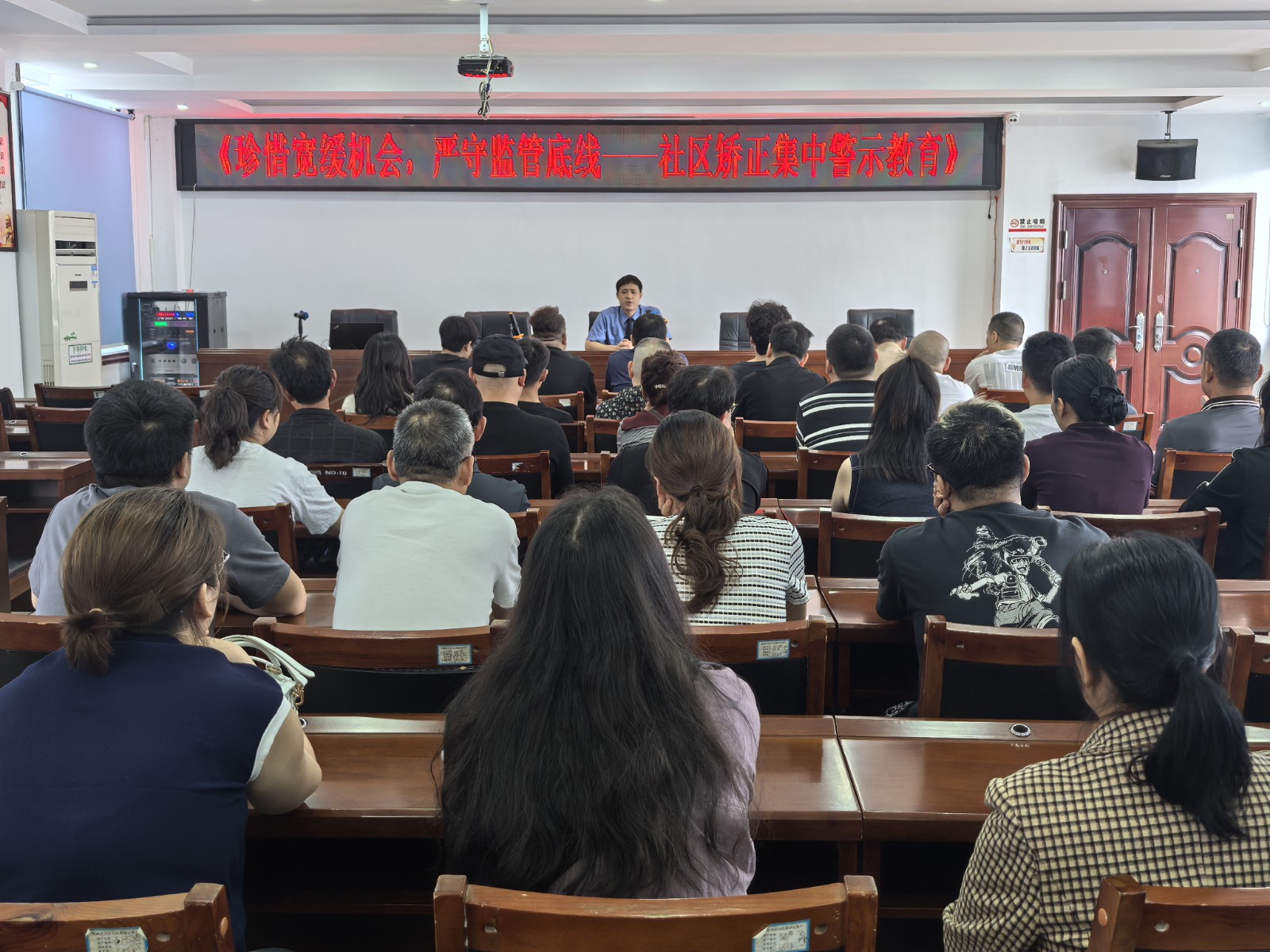 鼎城区社区矫正局：法治+安全双宣教 助力提升矫正质效