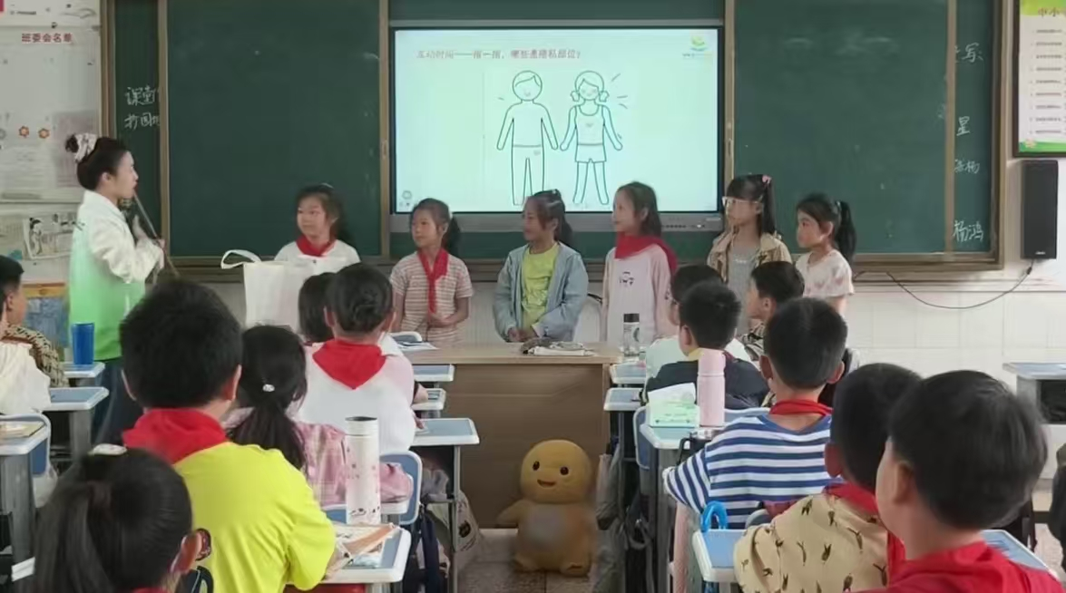 周家店镇：开展“守护花开·童享安全”未成年人防性侵主题教育活动