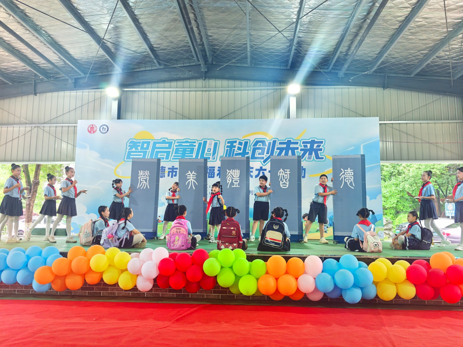 常德市鼎城区永安小学：非遗润童心 爱心暖“六一”