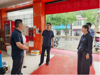 草坪镇：严查“三合一”场所 筑牢消防安全防线