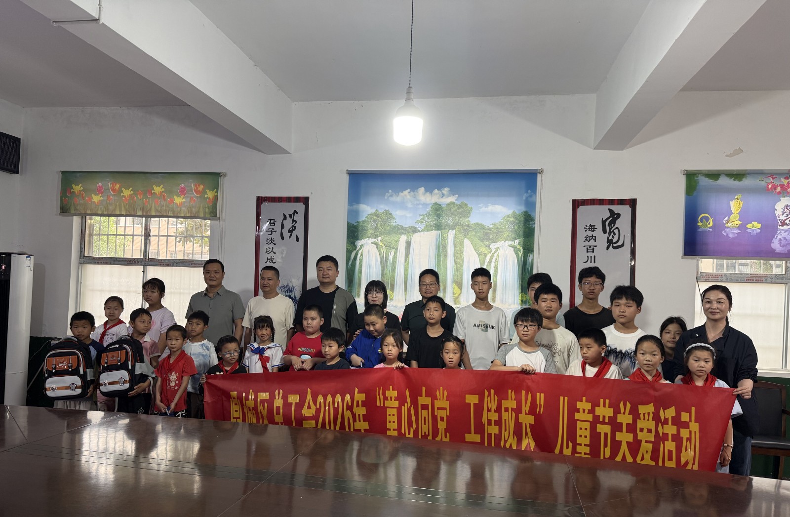 韩公渡镇：童心向党展笑颜 工会关怀暖校园