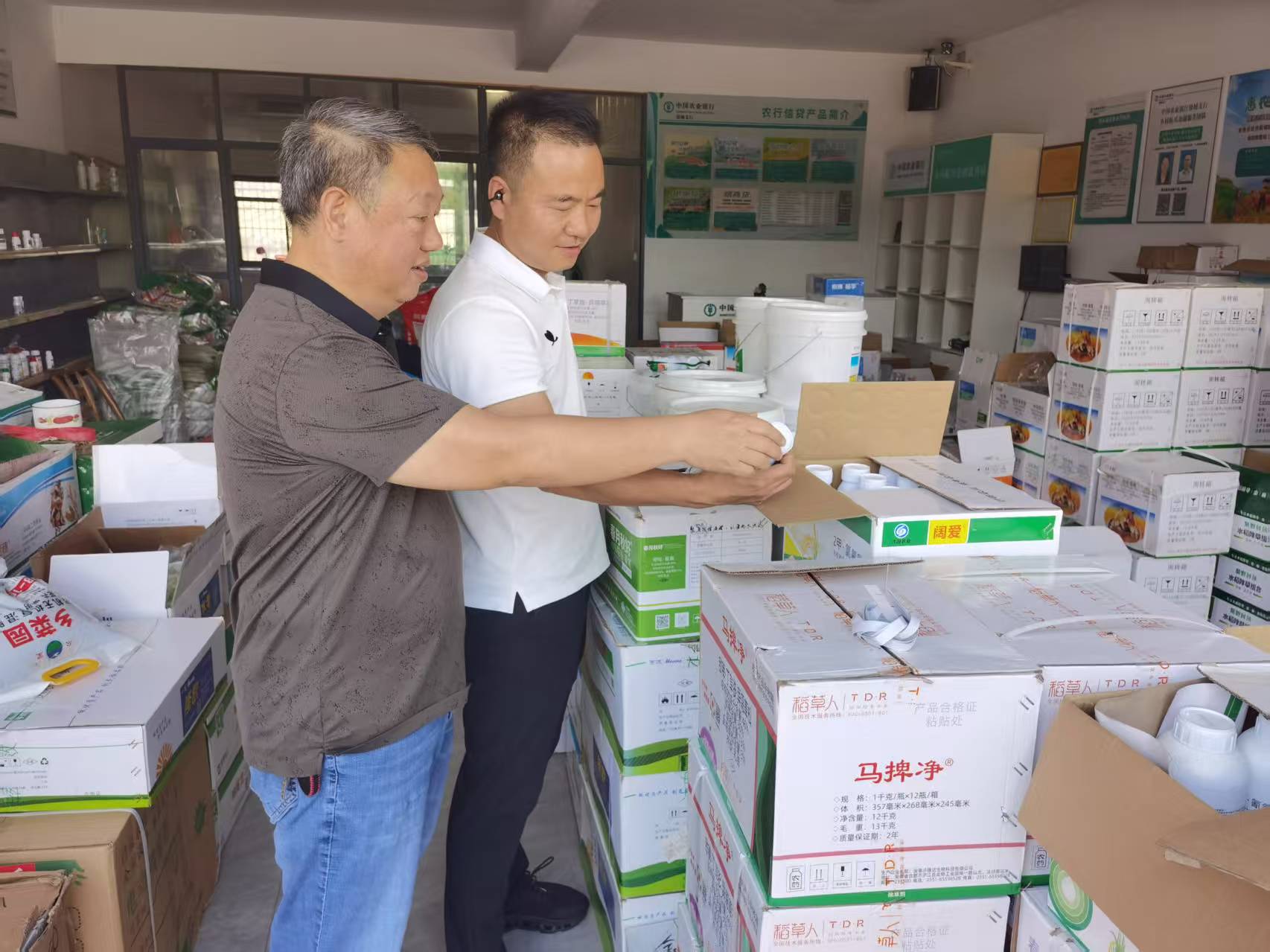 鼎城区供销社：开展“流动供销”民生实事项目督导检查