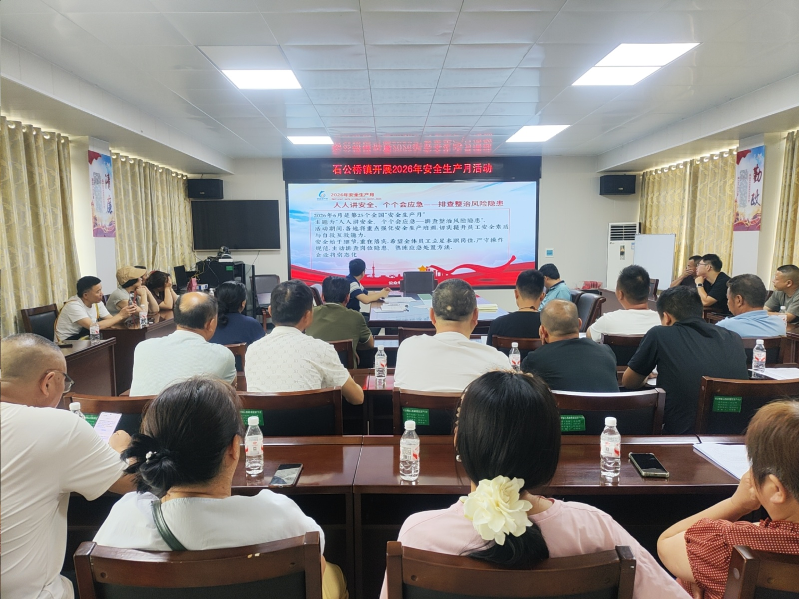 石公桥镇：紧盯重点除隐患 抓实宣教筑防线