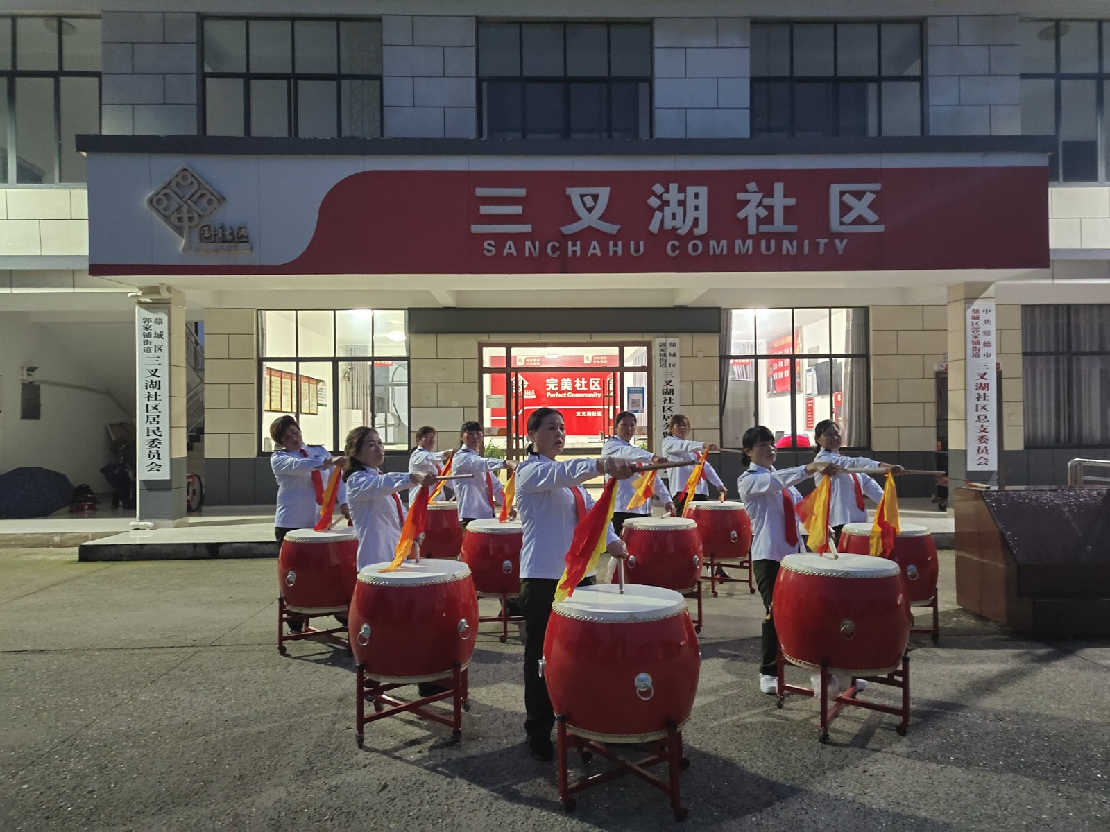 从“没人来”到“不想走”：三叉湖社区党群服务中心的火热密码