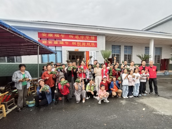 灌溪街道：粽叶飘香迎端午 党群连心暖邻里