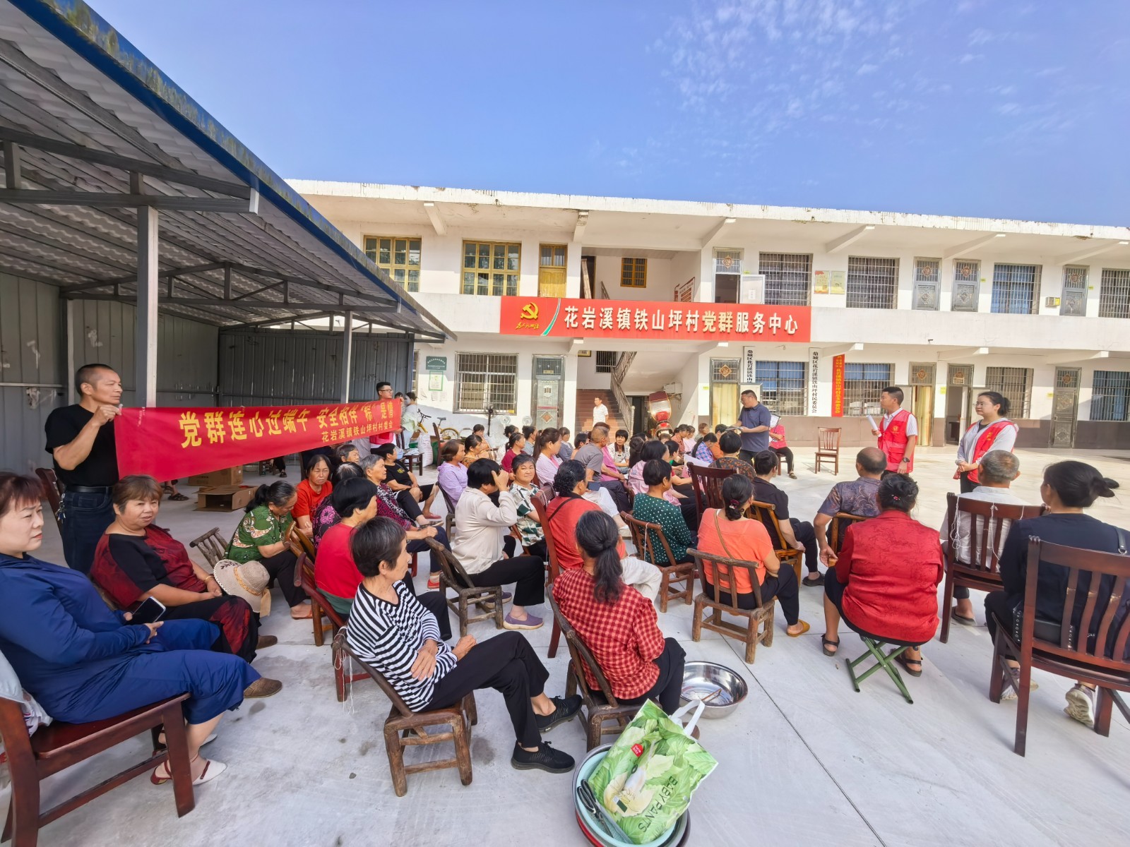 鼎城区花岩溪镇：一枚“三味粽” 包出党群阵地新活力