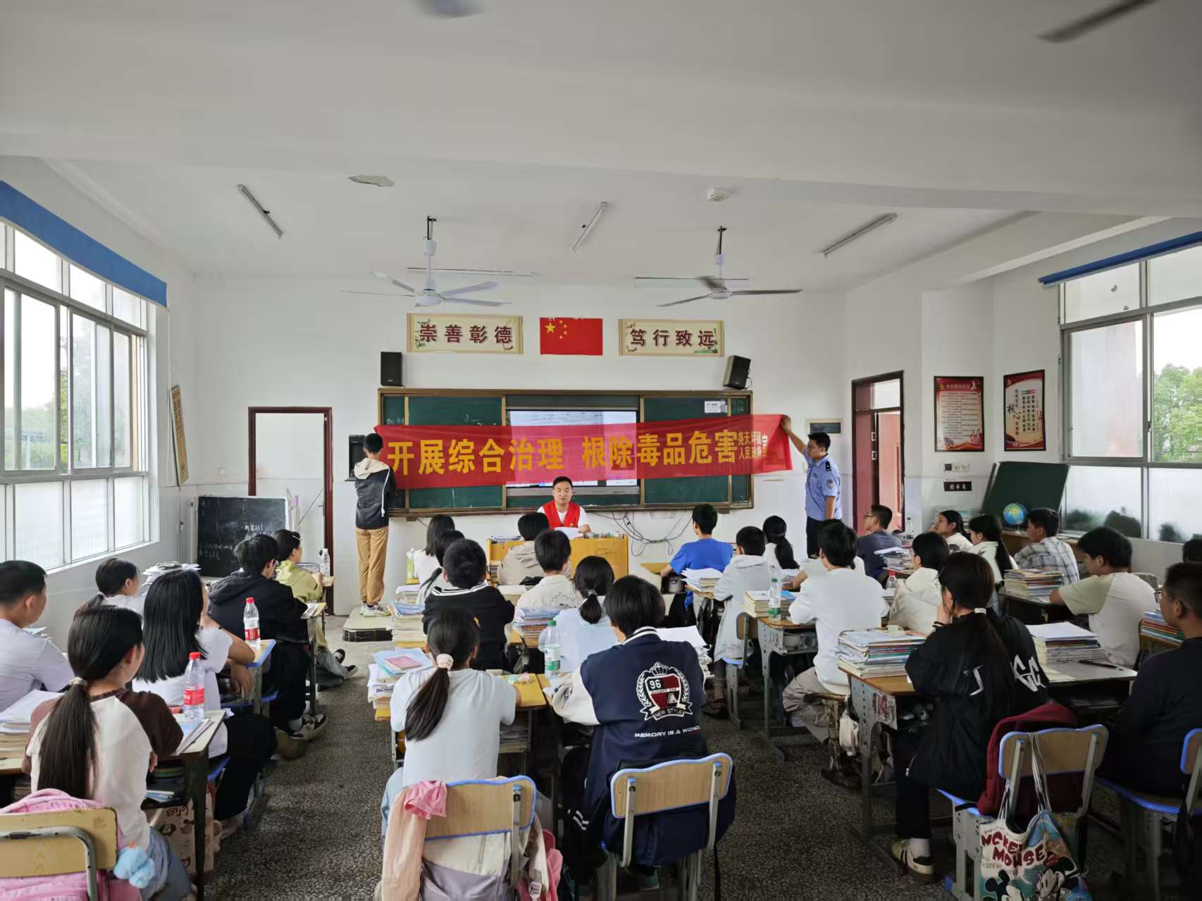 尧天坪镇：防毒不分老少，禁毒人人有责