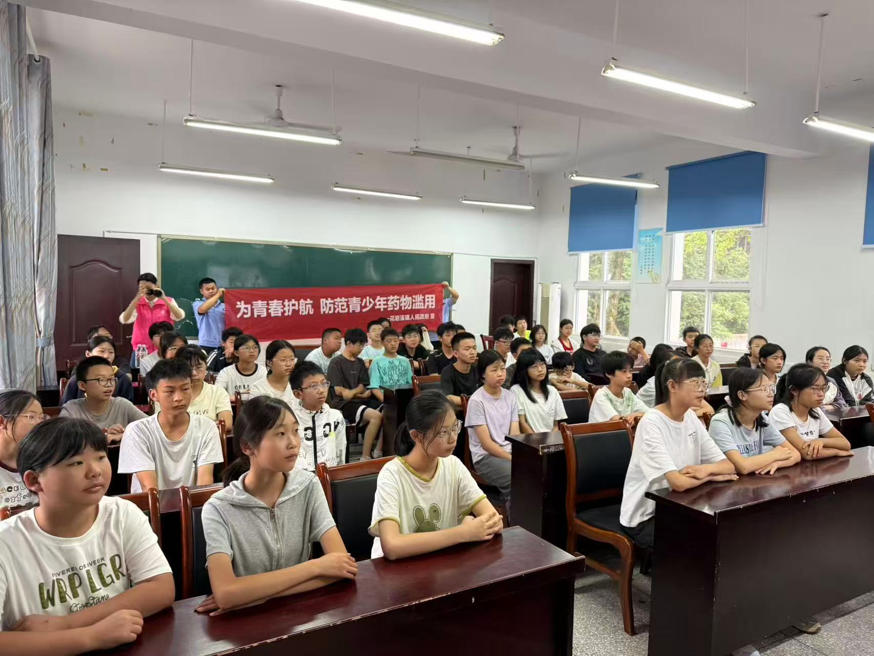 鼎城区司法局：“典”亮青春无毒路 法治护航少年行