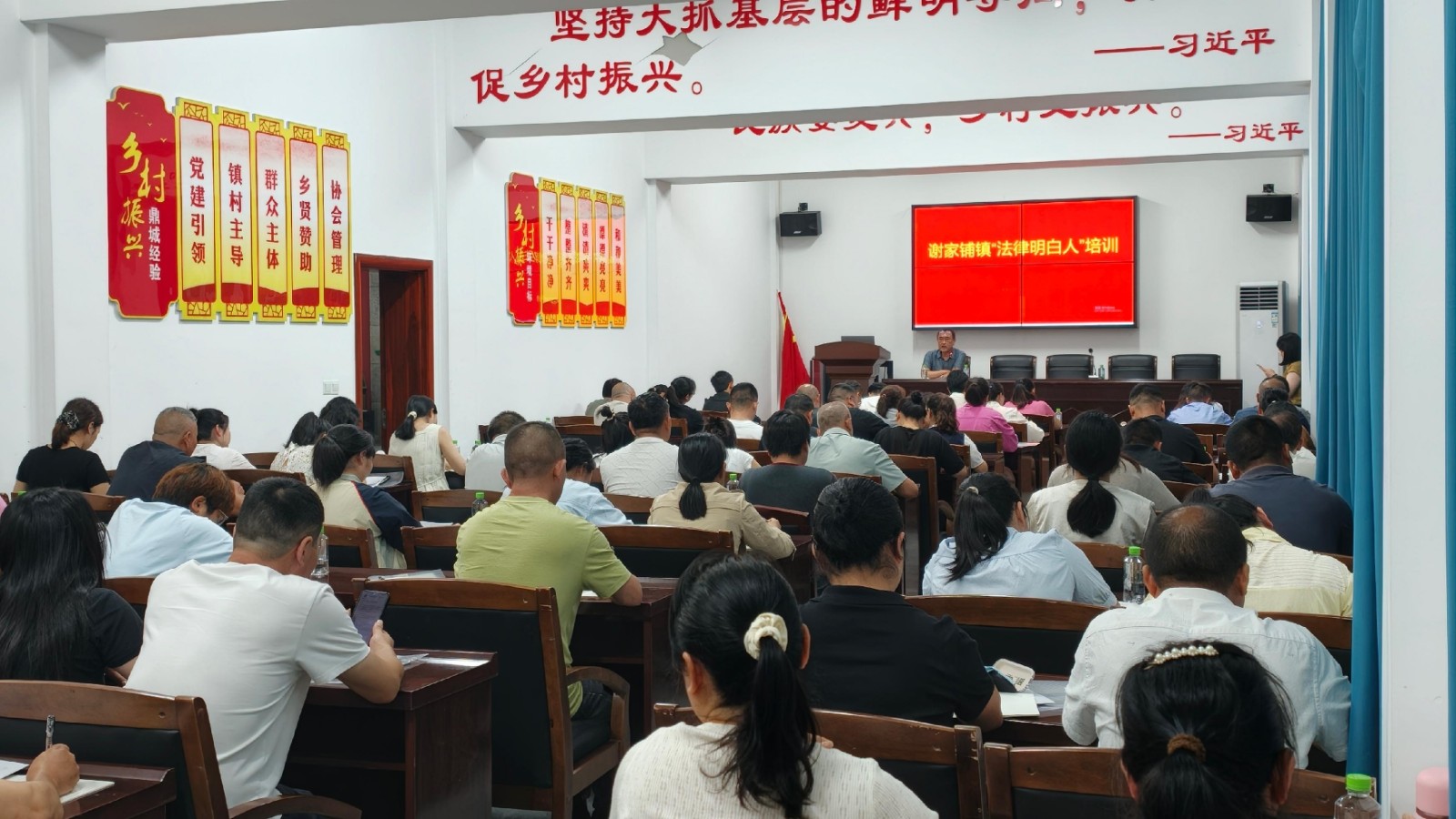 鼎城区司法局谢家铺司法所：开展“法律明白人”婚姻家庭专题法治培训