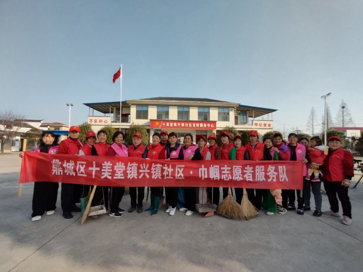 十美堂镇兴镇社区：小阵地撬动大治理  绘就基层治理新图景