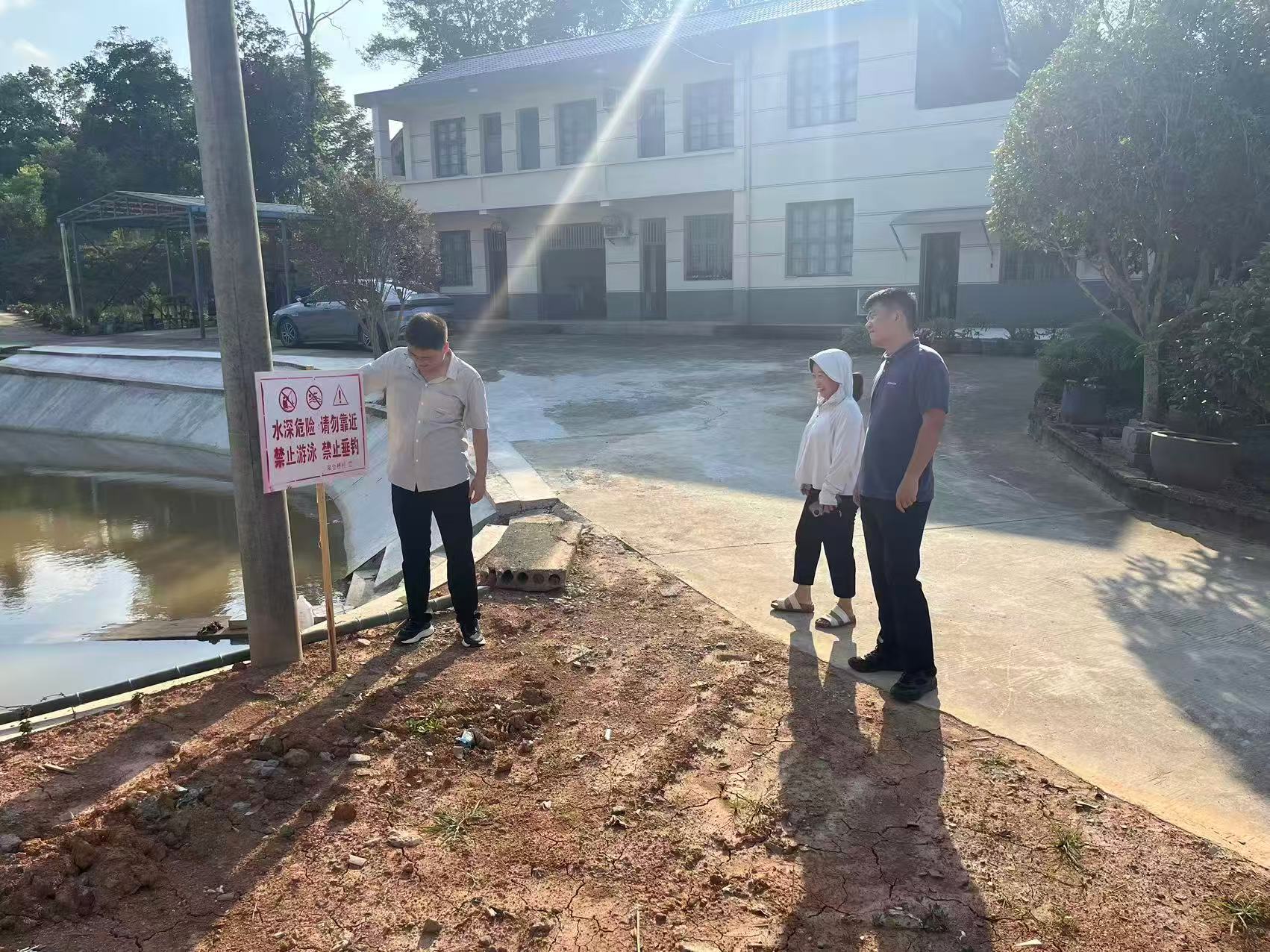 尧天坪镇：督导检查促落实 筑牢防溺安全堤