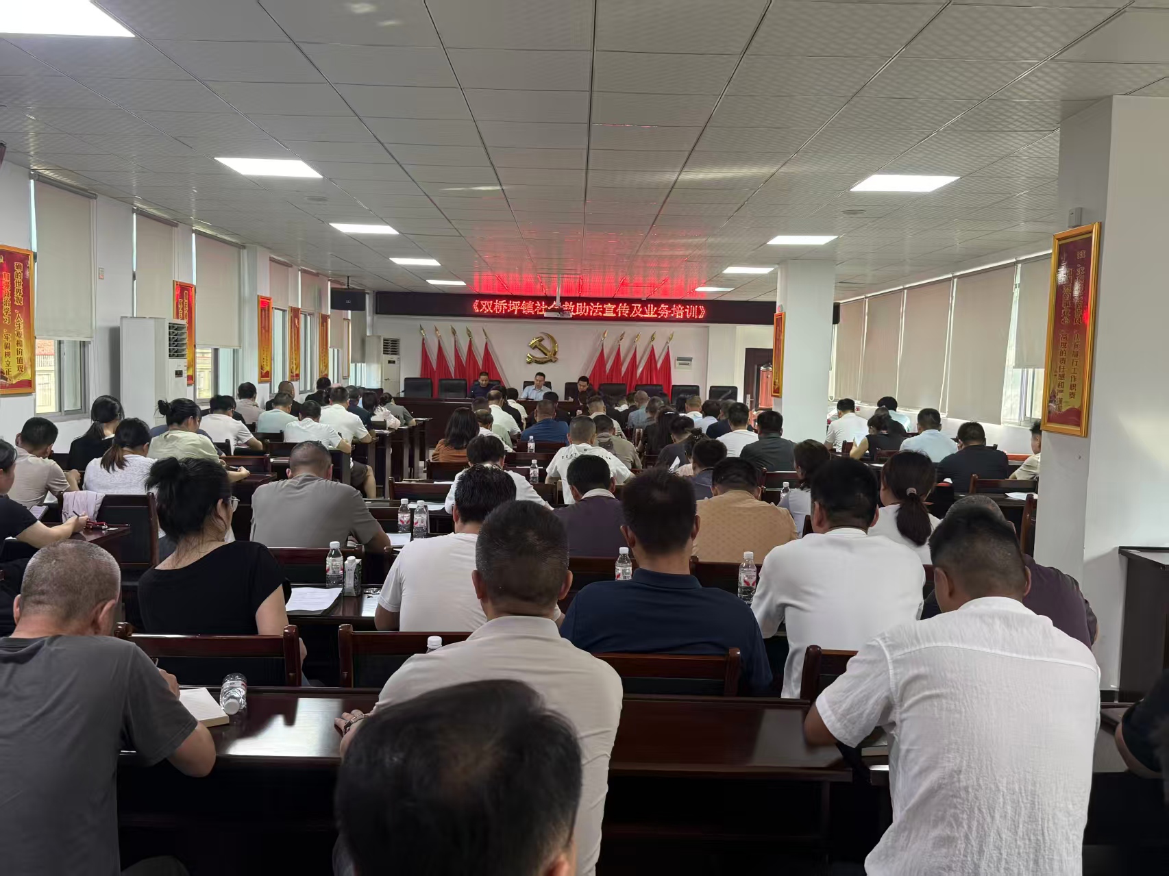 双桥坪镇：政策宣讲进万家 惠民服务提质效