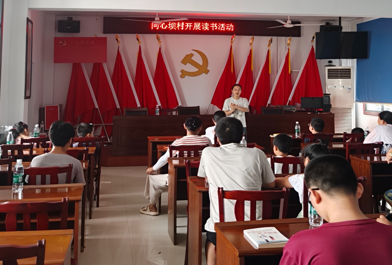 镇德桥镇：开展儿童安全教育暨读书主题活动