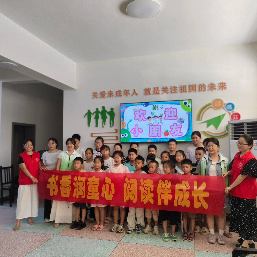 黄土店镇：书香润童心 阅读伴成长