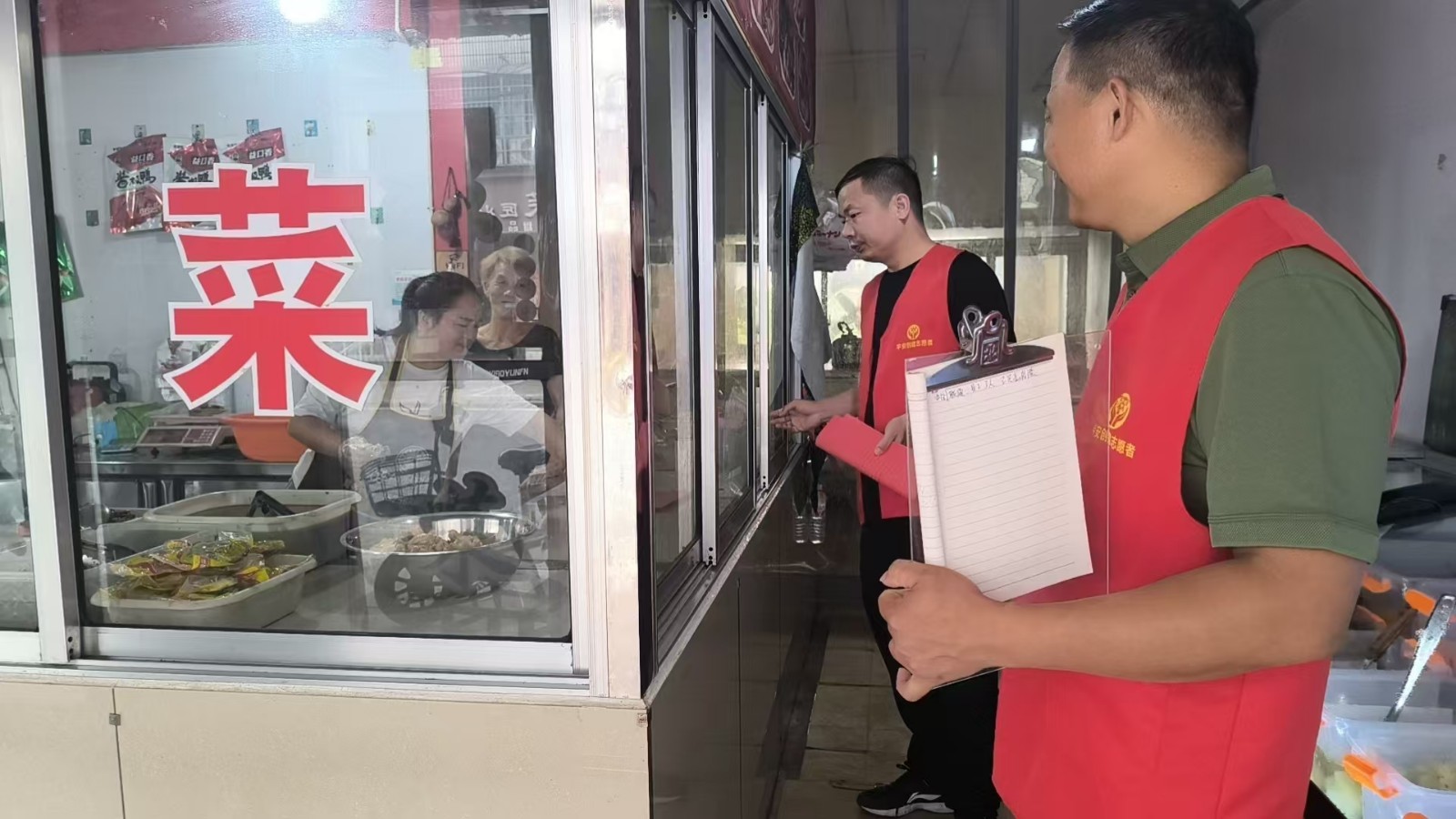 尧天坪镇：入户宣传零距离 安全护航护民生