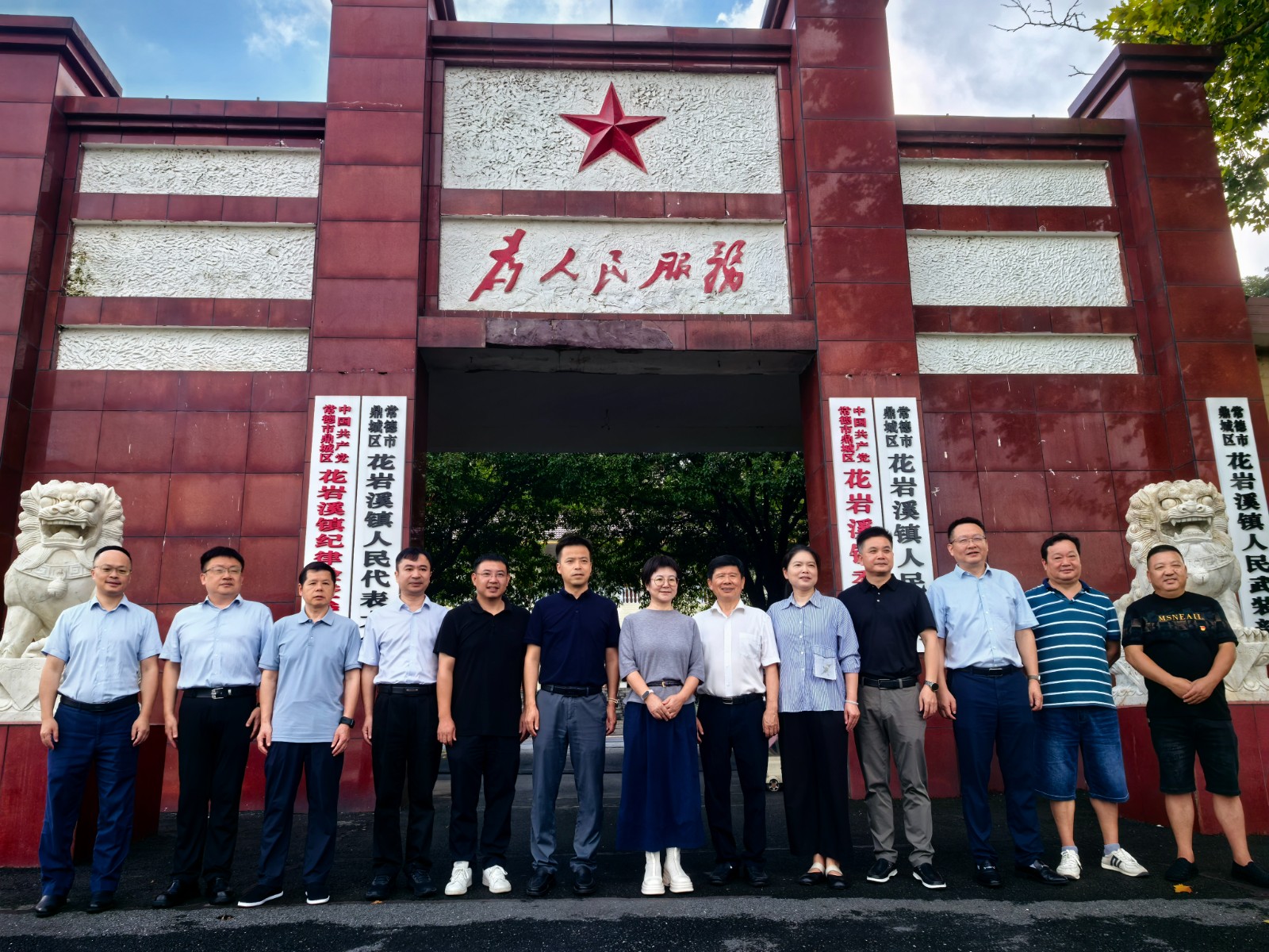 朱枫烈士孙女一行来鼎城寻访革命足迹 赓续红色血脉
