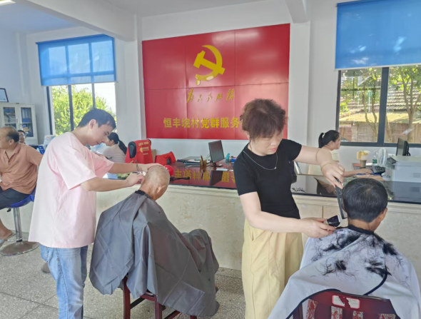 周家店镇：管好用好党群服务中心 暖心义剪关爱银龄老人