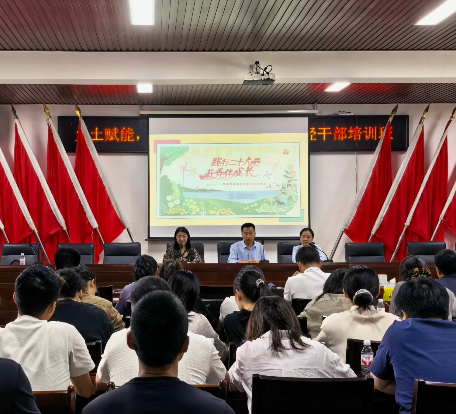 镇德桥镇：赋能履职强本领 玩转新媒体助文旅