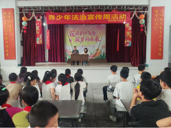 双桥坪镇：送法进校园 护航青少年健康成长