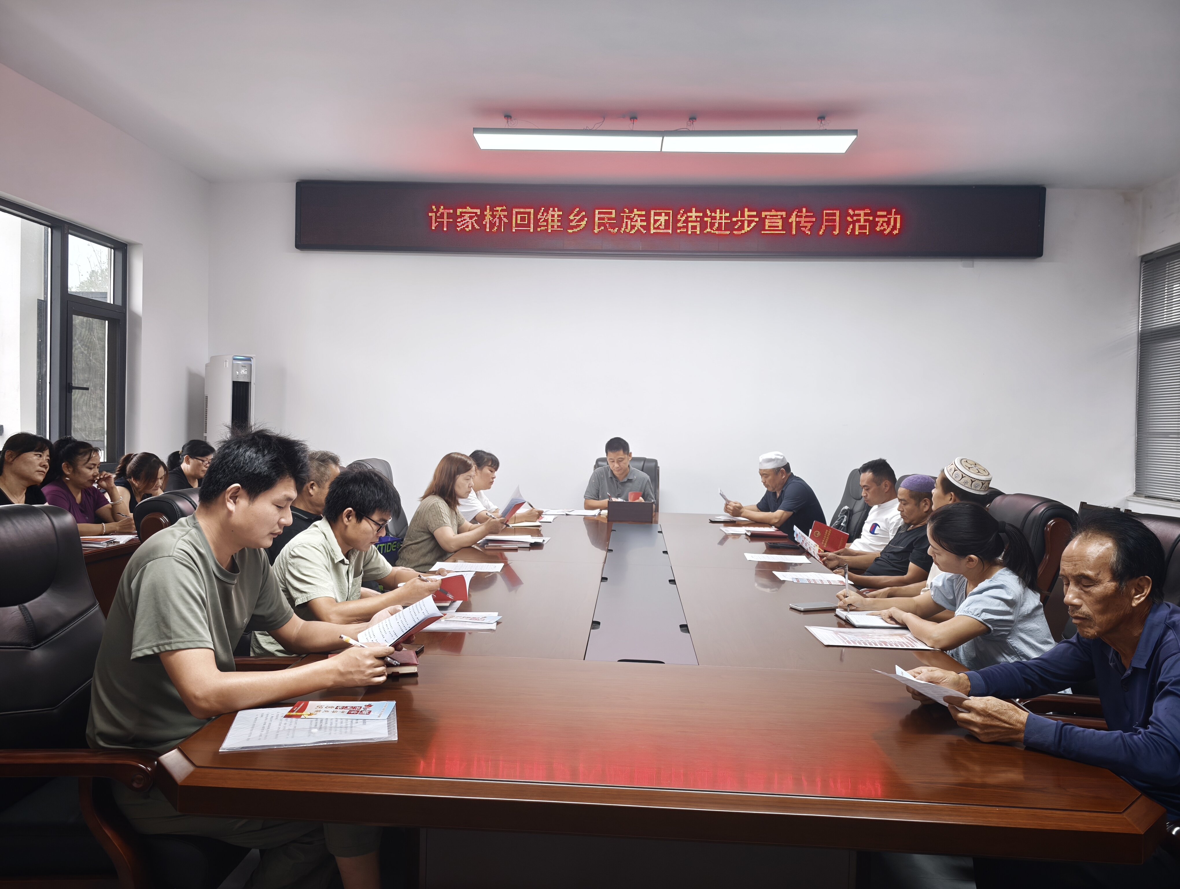 许家桥回族维吾尔族乡：学法筑同心，团结聚合力